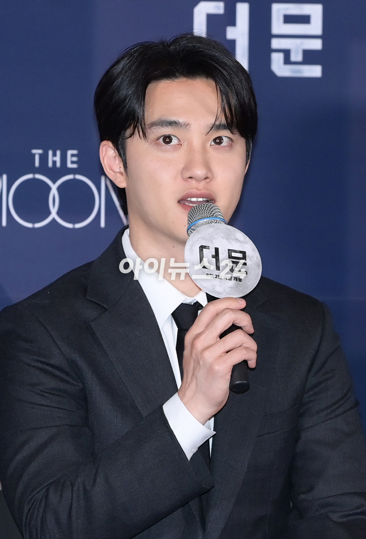 배우 도경수가 25일 오후 서울 용산구 CGV 용산에서 진행된 영화 &#39;더 문&#39;(감독 김용화) 언론시사회에 참석하고 있다. [사진=정소희 기자]