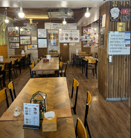 오늘N 오늘은국수먹는날 부산 김가네 삼색칼국수 정보 산더미해물칼국수 물총칼국수 육전메밀