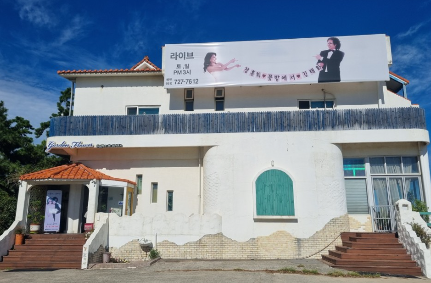 부산 차박하기 좋은곳