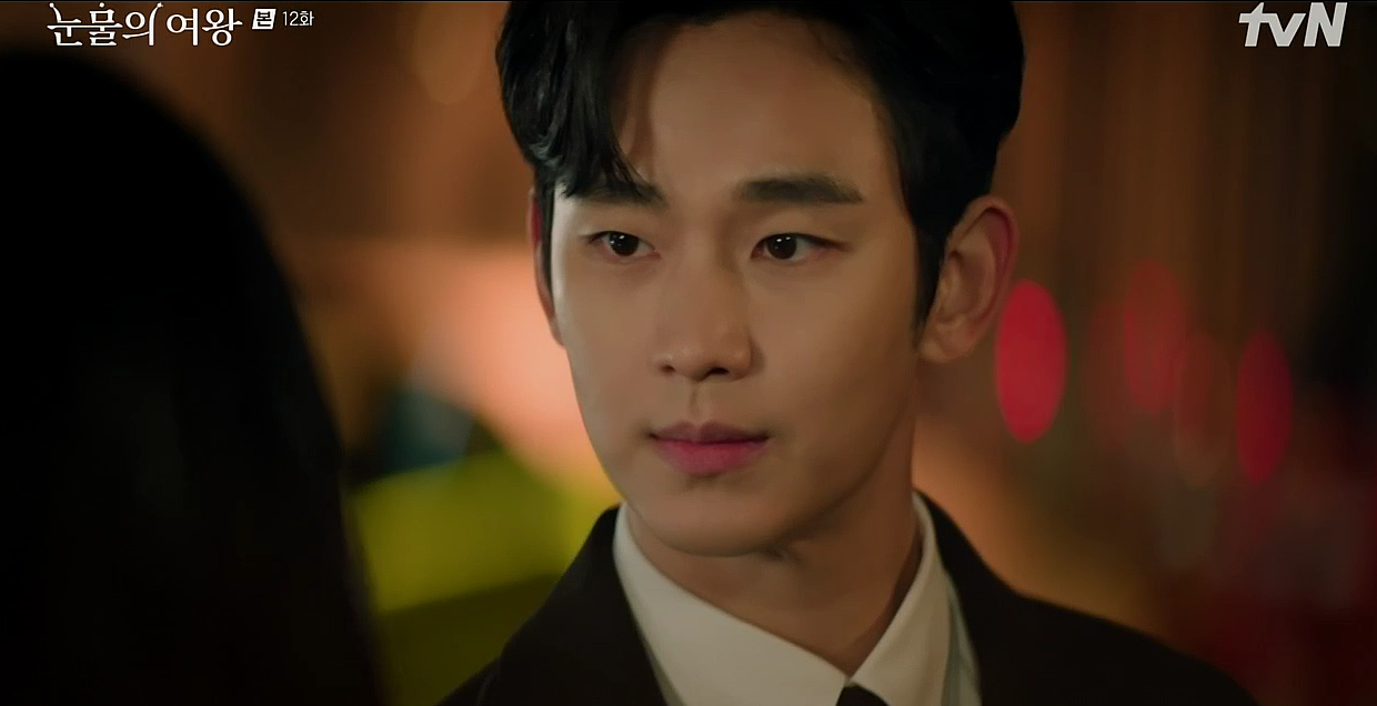 눈물의 여왕 12회