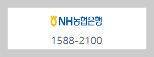 신생아특례대출