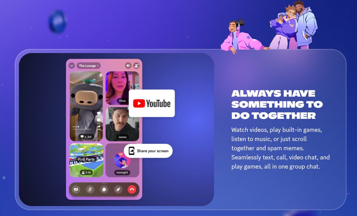 PC버전 Discord 다운로드 설치방법