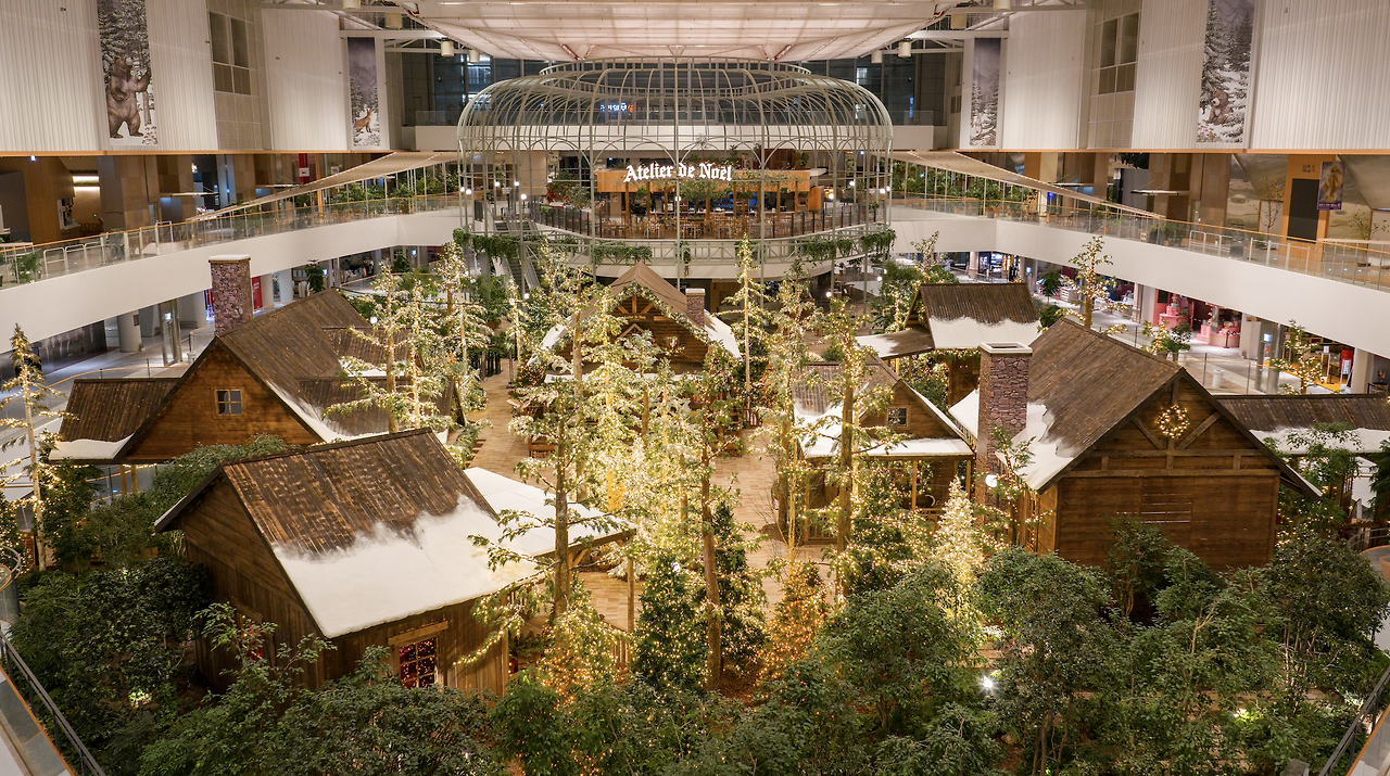 더현대 서울 크리스마스 빌리지 예약