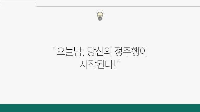 웨이브 드라마 추천 TOP 10 오늘부터 정주행