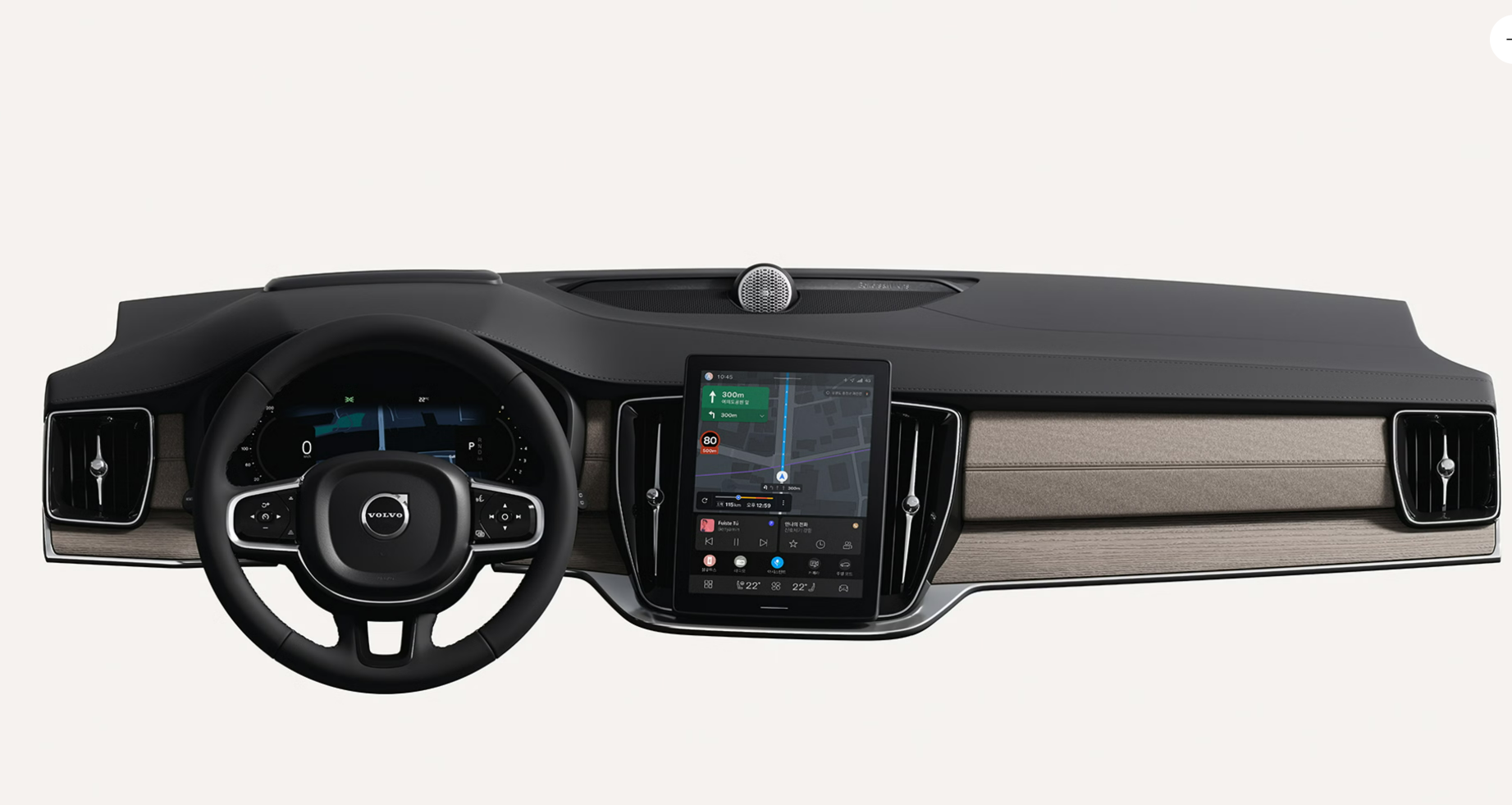 볼보 XC90 신형