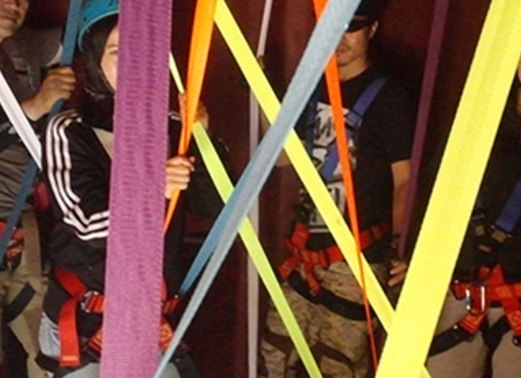 제천 산악체험장