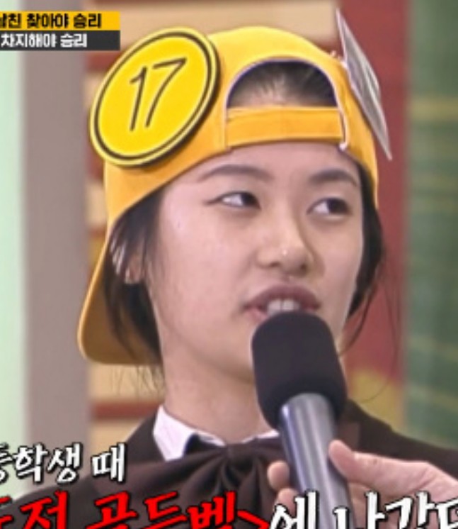 도전골든벨 출연했던 인기여자배우 TOP 3