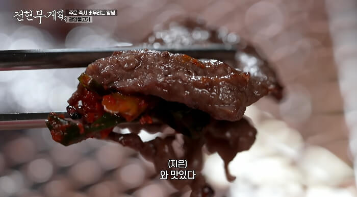 광양불고기-파김치