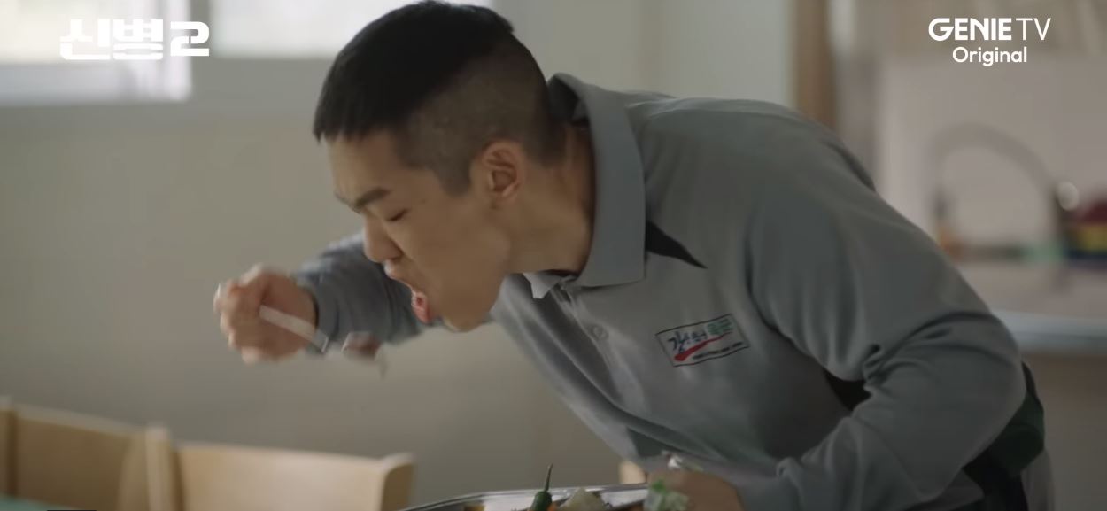 신병2_1회