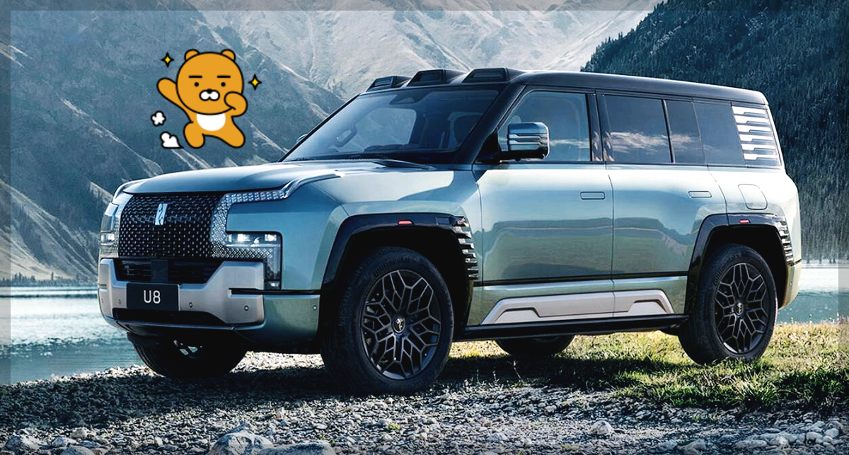 BYD 산하 자동차, SUV U8