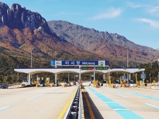 전기차 통행료 할인 연장