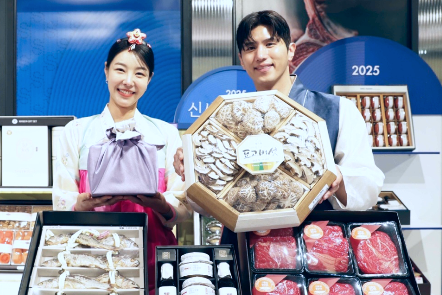 신세계백화점 추석선물 사전예약