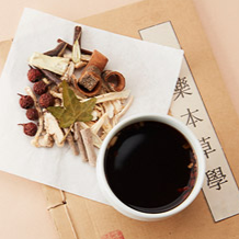 가평 암 요양병원 한방 암 치료