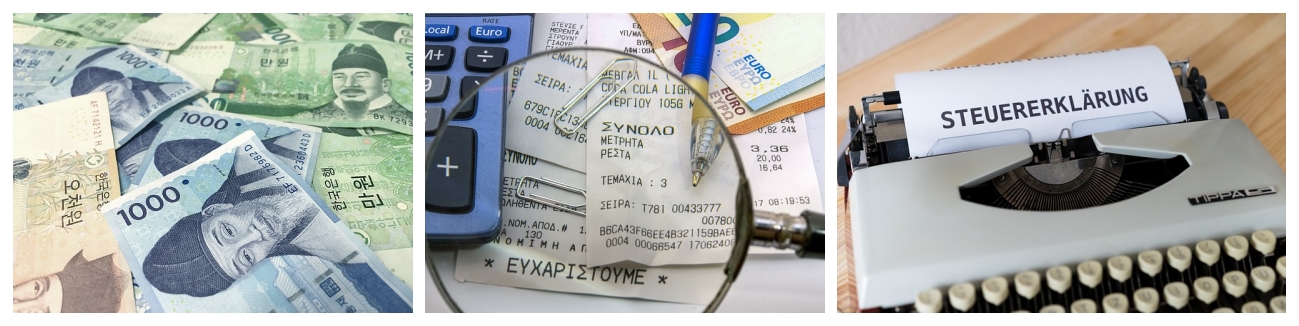 종합 소득세 환급금