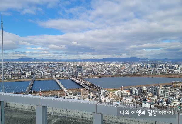 오사카-시내-전경