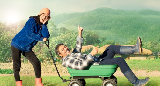 웰컴투 불로촌 재방송 보러가기 다시보기 방송시간