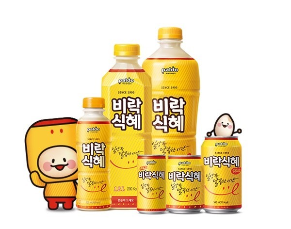 설날 음식