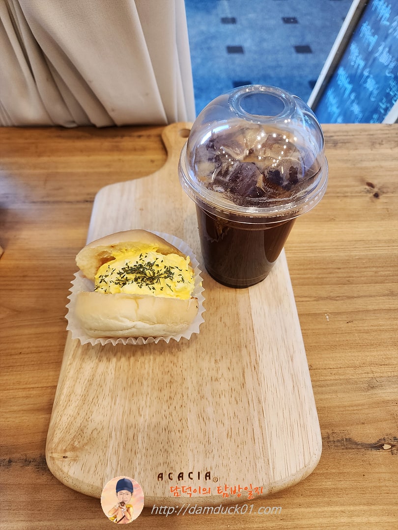 모닝 + 아메리카노 SET