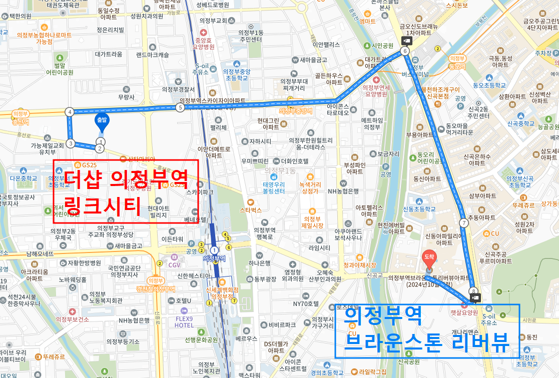리버뷰