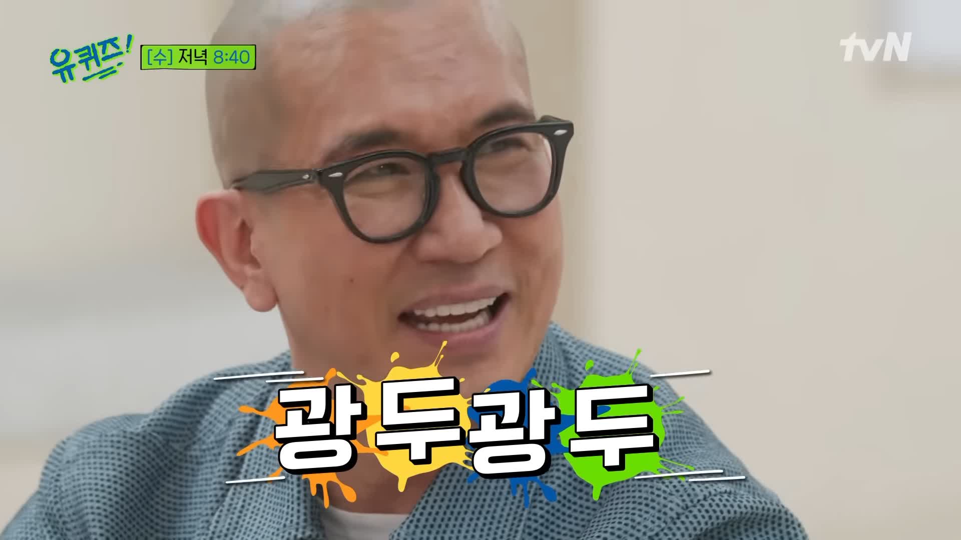 KBS 생로병사의 비밀 823회 췌장암 장기 생존률을 높이는 방법