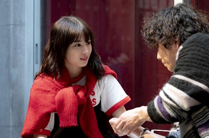 [일드추천] 드라마 해 질 녘에 손을 잡는다 6화 다시보기 줄거리 결말