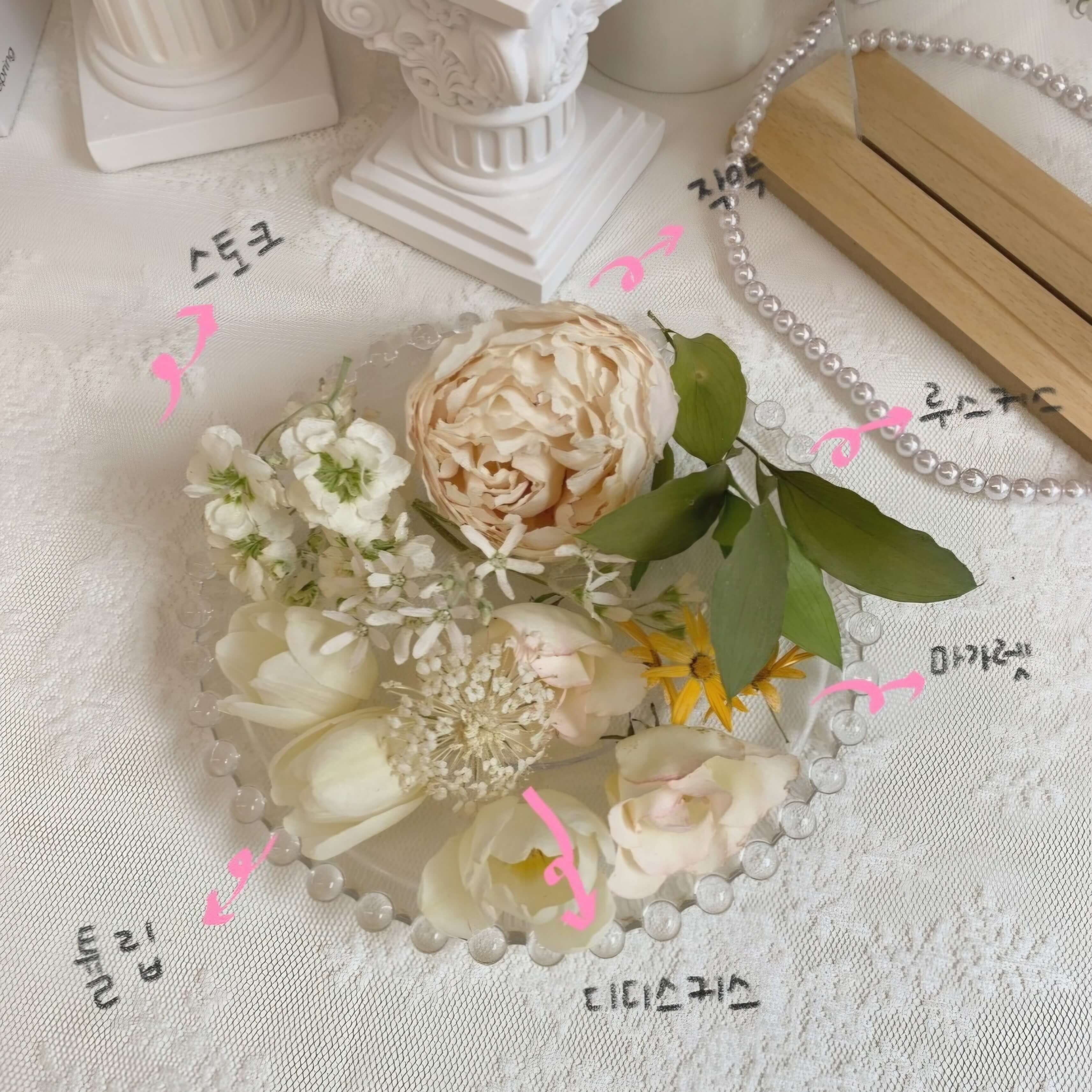 공방 온화하다 부케말리기 캔들 선물 후기