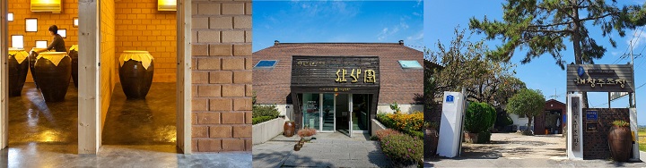 복순도가, 산사원, 해창주조장 전경