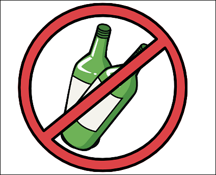 나비약 디에타민 효능 부작용 가격