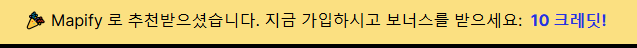 Mapify 맵피파이 무료 가입 및 사용법 ❘ AI 마인드맵 정보 요약기의 활용법 아이디어 정리 유튜브 논문 pdf