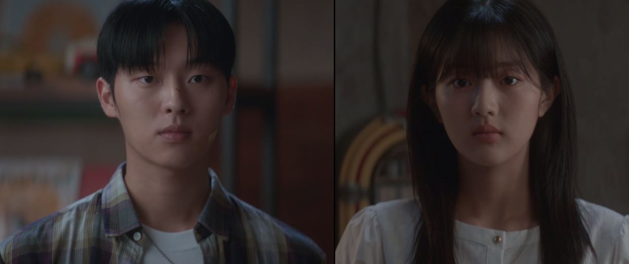 반짝이는워터멜론_13회