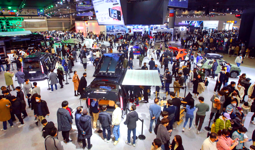 서울 모빌리티쇼