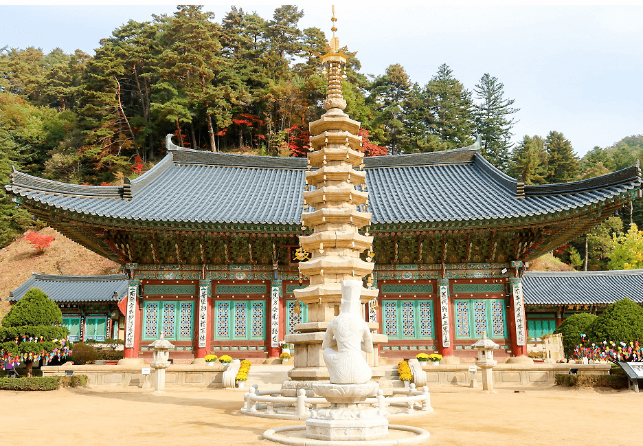 오대산월정사