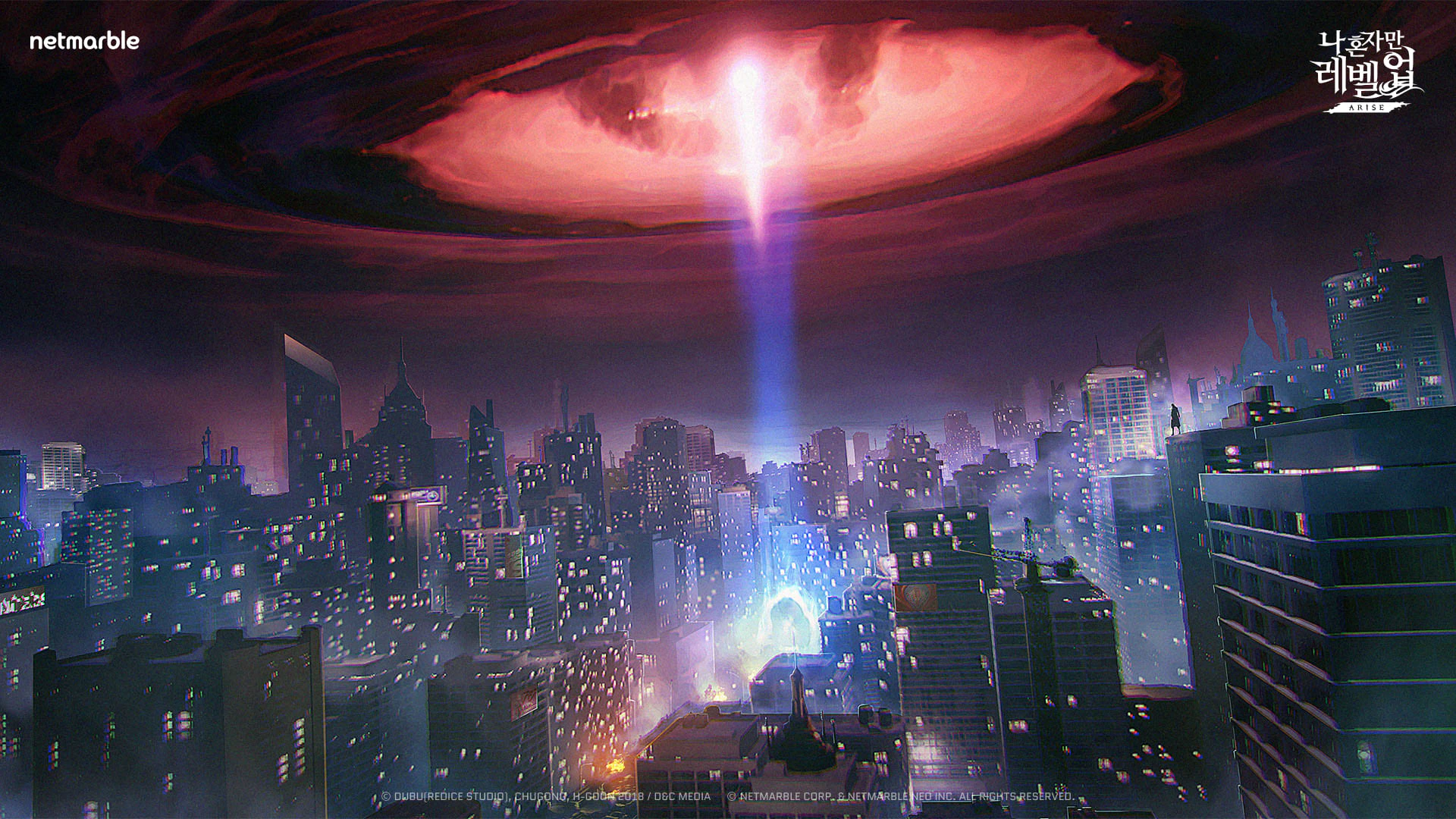 나혼렙 게임 갤러리4