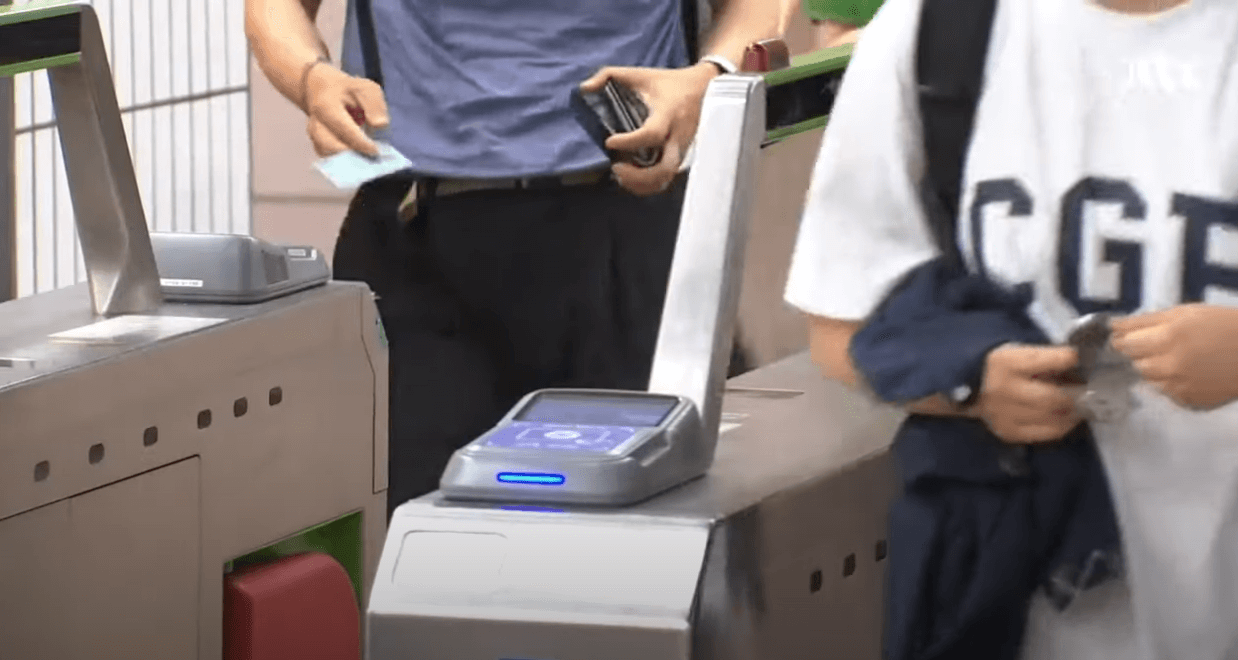 K패스 대중교통비환급지원사업 알뜰교통카드