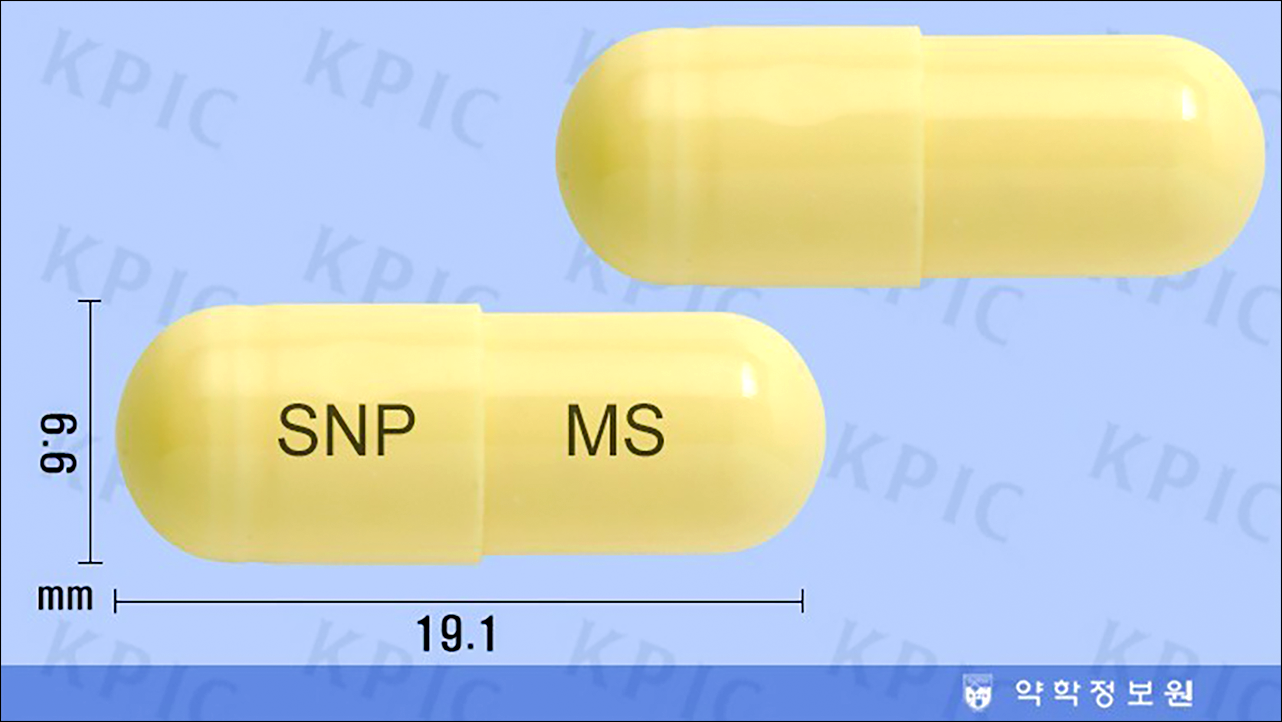 몰바렌에스 캡슐
