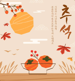 육전-맛있게-만드는법