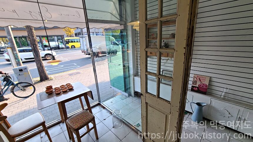 나나러브-에그파이-내부-2