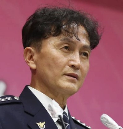 류삼영 총경 프로필 나이 고향 학력 평가