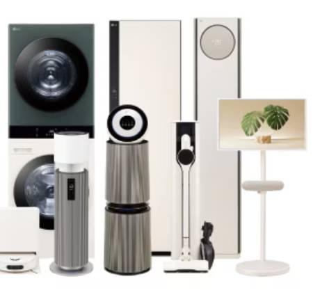 고효율 가전제품 환급 10% 