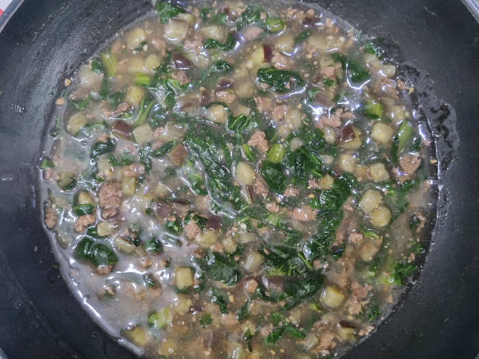 alt"아기 가지덮밥"