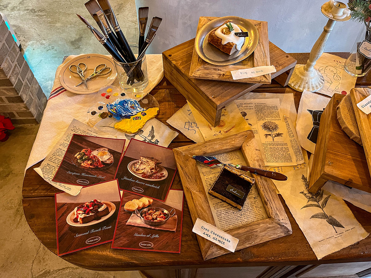 덕미 아틀리에 광안점 디저트 메뉴