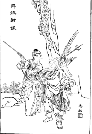 초상화