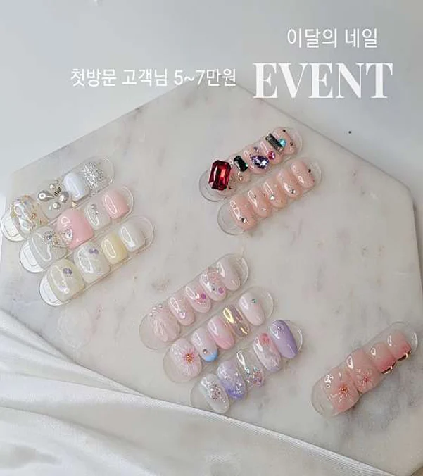 클라씨네일
