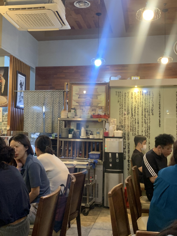 목동 맛집