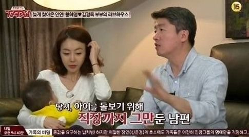 황혜영 나이 프로필 남편 김경록 뇌수막종 투병 근황 및 쇼핑몰 100억 성공 비결 총정리