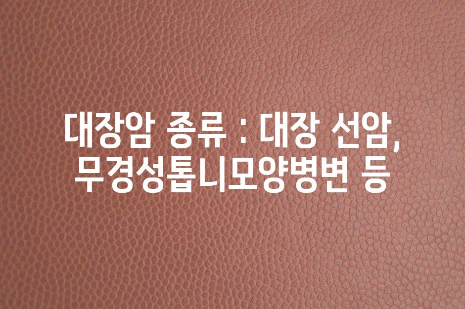 샘플 (49)