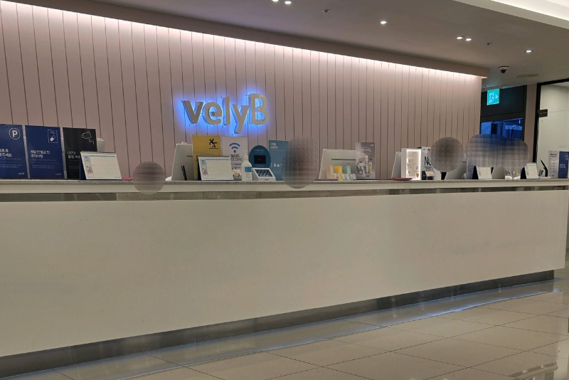 고양시 일산 구산동 피부과 유명한 곳 모공 레이저 잘하는 곳 추천 TOP 5