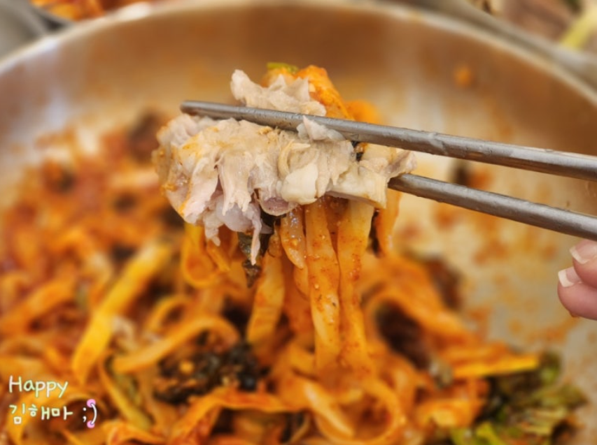 고담뼈칼국수