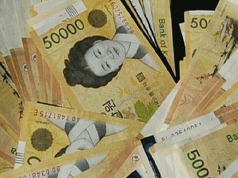 주택마련저축 납입증명서