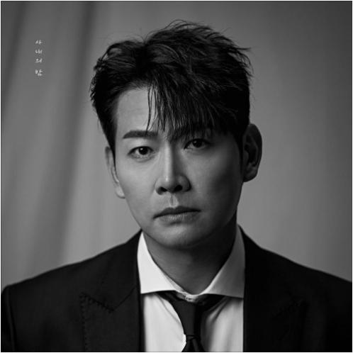 김용필 사내의 밤 앨범 사진